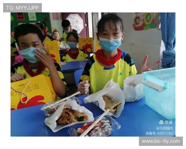 围绕健康生活方式全面科学践行畅享快乐与活力的足球运动实用指南